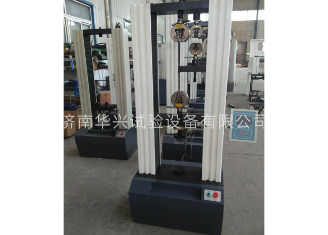 液壓試驗(yàn)機(jī) 液壓試驗(yàn)機(jī)