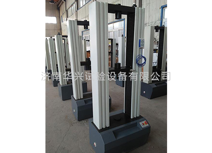 土工布、薄膜拉力試驗(yàn)機(jī)