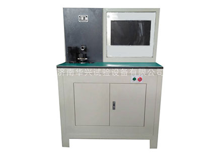 摩擦學相關標準